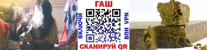мега маркетплейс  Керчь  Гашиш Ice-O-Lator 