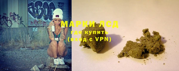 мефедрон Корсаков