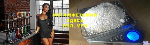 крисы Коряжма