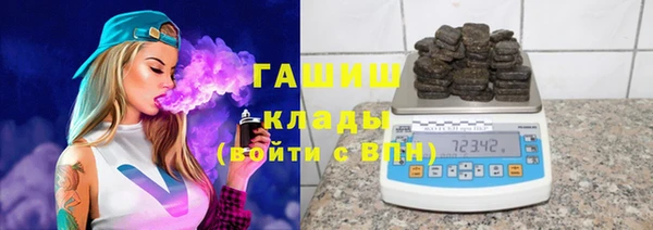 mix Костерёво