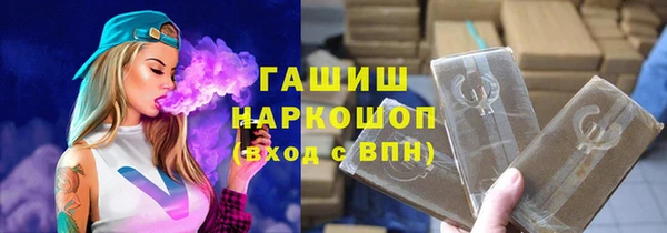 мефедрон Корсаков