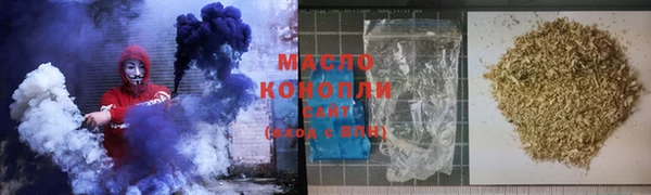 мефедрон Корсаков