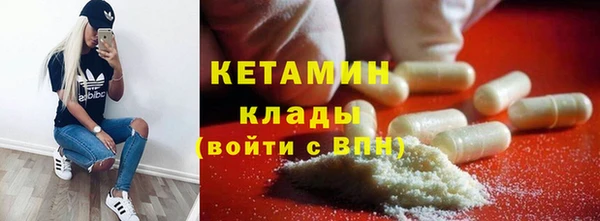 мефедрон Корсаков