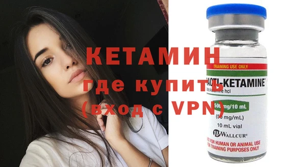 мефедрон Корсаков