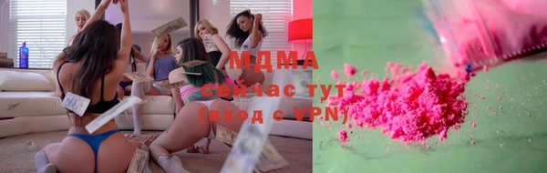 mix Костерёво