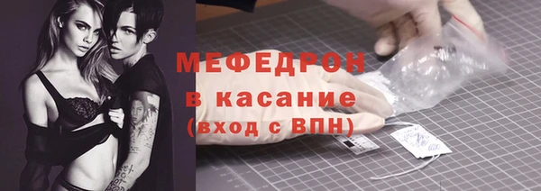 mix Костерёво