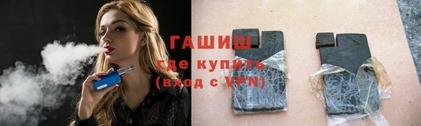 mix Костерёво