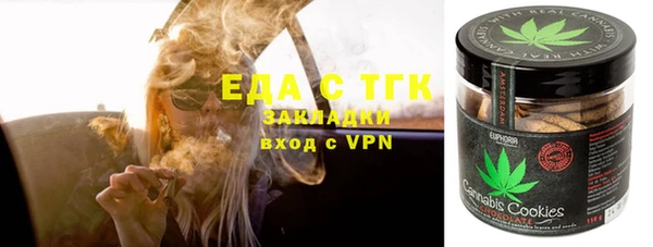 mix Костерёво