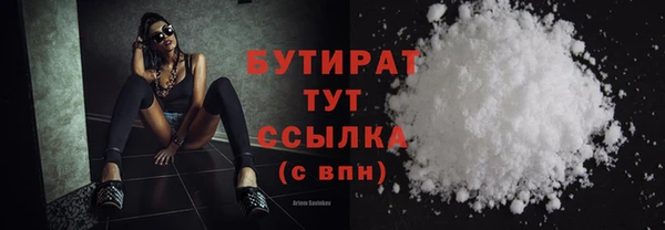 mix Костерёво