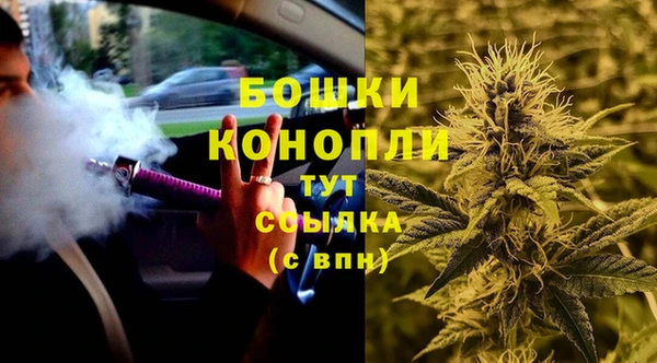 mix Костерёво