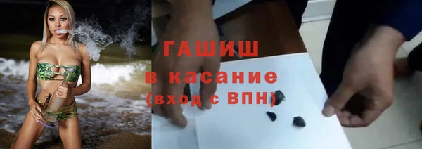 mix Костерёво
