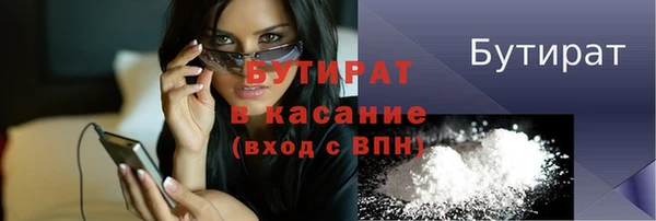 мефедрон Корсаков