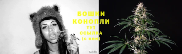 мефедрон Корсаков