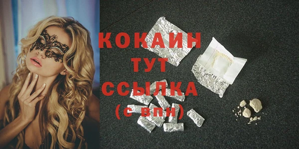 мефедрон Корсаков