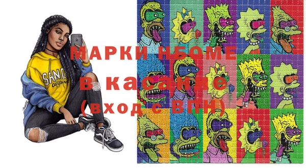 mix Костерёво