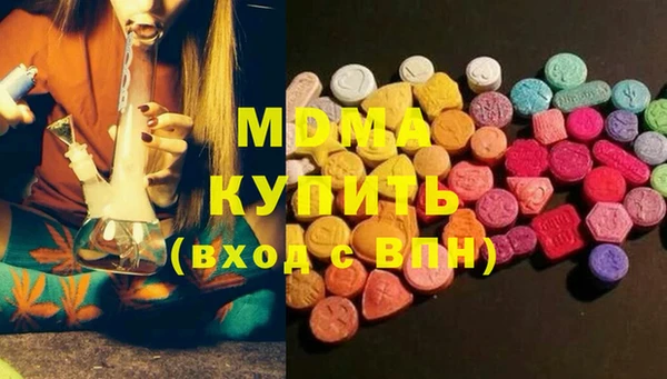 крисы Коряжма