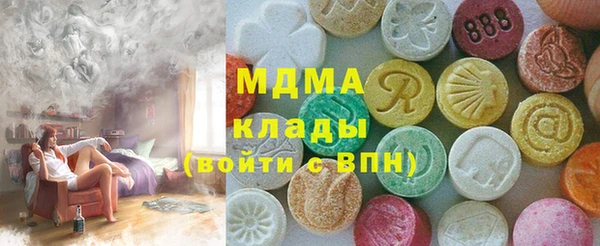крисы Коряжма