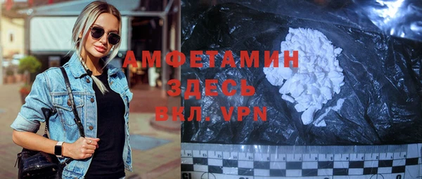 мефедрон Корсаков