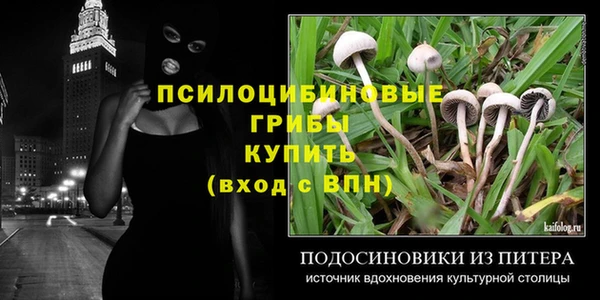 мефедрон Корсаков