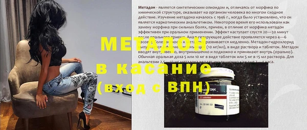 mix Костерёво
