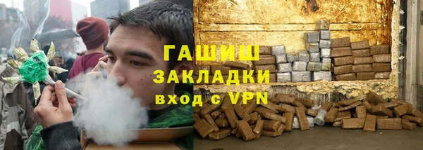 mix Костерёво