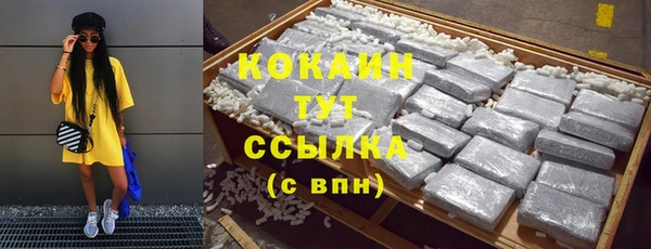 мефедрон Корсаков