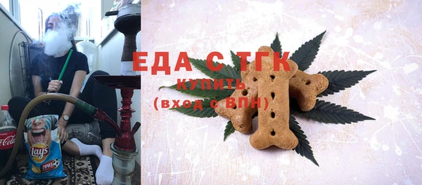 mix Костерёво