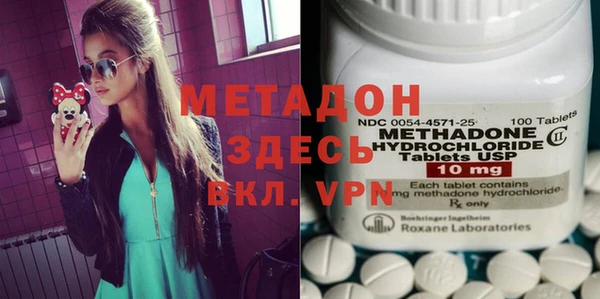 mix Костерёво