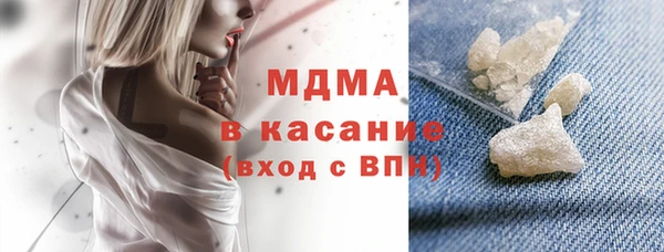 мефедрон Корсаков