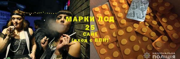 мефедрон Корсаков