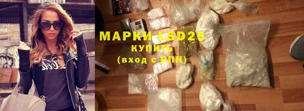 мефедрон Корсаков