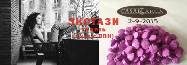 mix Костерёво