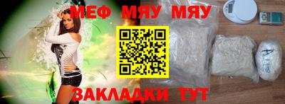 спайс Гусев