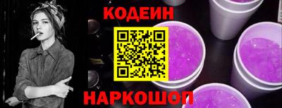 спайс Гусев