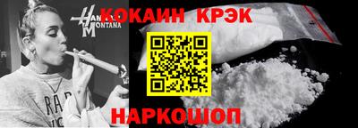 меф VHQ Берёзовский