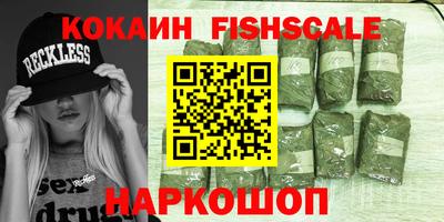 крисы Гусь-Хрустальный