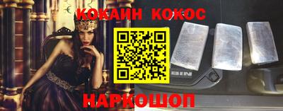 хмурый Бийск