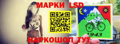 мяу мяу кристалл Гусиноозёрск