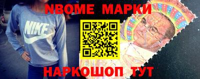 крисы Гусь-Хрустальный