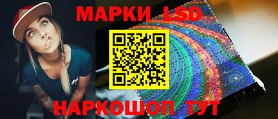 спайс Гусев