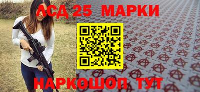 крисы Гусь-Хрустальный
