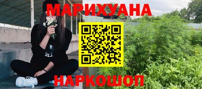 крисы Гусь-Хрустальный
