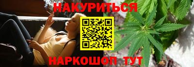 спайс Гусев