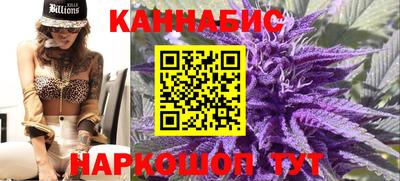 спайс Гусев