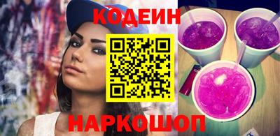 крисы Гусь-Хрустальный