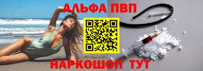спайс Гусев