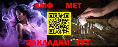 спайс Гусев