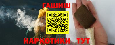крисы Гусь-Хрустальный