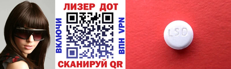 Марки N-bome 1,5мг  Керчь 